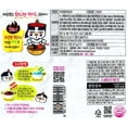 thumbnail image 3 of Samyang Ramen Spicy Chicken Roasted Noodles Jjajang Flavor, 16 Pack) Plus one NineChef Brand long handle Spoon, 3 of 6