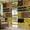 Mustard, Chocolate, Tan, Black, variant on Animal Fur Print Outdoor Curtains for Patio Waterproof, Grommet Outdoor Privacy Panels, Yellow Grey Giraffe Zebra Striped Abstract Weatherproof Outside Curtains for Porch/Cabana 54"Wx84"L, 1 Panel