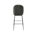 thumbnail image 5 of Barilio Stool, 5 of 5