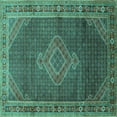 thumbnail image 1 of Ahgly Company Machine Washable Indoor Square Medallion Turquoise Blue Traditional Area Rugs, 7' Square, 1 of 4