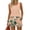 Complexion, variant on Tropical Two Piece Outfits for Women Lounge Short Sets Sleeveless Tank Square Neck Casual Summer Loungewear Shorts Sets