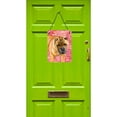 thumbnail image 2 of Shar Pei Love Wall or Door Hanging Prints, 2 of 2