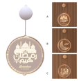 thumbnail image 3 of Eid Mubarak Rond Islam Dan Rat Islamique R Eid Adha R pour Intérieur Maison Vinta, 3 of 5