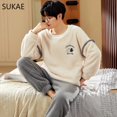 thumbnail image 1 of Conjunto de pijama de talla grande para hombre, ropa de dormir de terciopelo grueso, Coral, de ocio, deportiva, termal, gordito, para niño, invierno, L-5XL, 1 of 4
