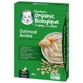 thumbnail image 3 of GERBER Organic Baby Cereal Oatmeal 208 g, 3 of 7