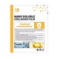 thumbnail image 2 of Conjunto de colágenos hidrolizados Fiudx Mascarilla facial reafirmante, 2 of 4