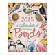 thumbnail image 1 of 2025 A Calendar of Uncommon Birds Bird Watcher Monthly Wall Calendar, 1 of 5