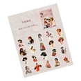 thumbnail image 1 of Vintage Retro Style Character Stickers for Scrapbooking Art, 40 Sheets Diverse Designs Durable Materials Versatile Easy Application Beautiful Day Theme, 1 of 8