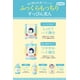 thumbnail image 3 of Crema Facial de Arroz Keana Nadeshiko Hidratante para Cuidado de Poros, 3 of 7