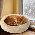 thumbnail image 3 of 24 Inch Round Pet Bed for Cats and Small Dogs, Fluffy Donut Dog Bed with Machine Washable Cover, Calming Cozy Anti-Slip Pet Mat, 3 of 3