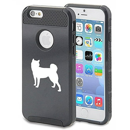 Apple Iphone 5 5s Shockproof Impact Hard Case Cover Shiba Inu Blackmip