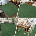 thumbnail image 6 of Dark Green 6x9 Area Rugs, Farmhouse Burlap Solid Green Color Modern Linen Texture Non-Skid Rubber Backing Large Rectangle Rugs - Living Room Bedroom Home Office, Indoor Floor Mat Carpets Washable Rug, 6 of 9