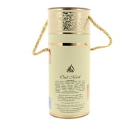 Lattafa Unisex Oud Mood EDP Perfume Natural Spray 100ML (3.4oz)