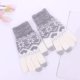 thumbnail image 1 of Guantes de invierno para mujer, cálidos, con estampado táctil, de punto, medianos y largos, de acrílico, 1 of 3
