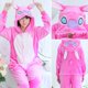 thumbnail image 1 of Pijamas de una pieza unisex para adultos, disfraz de tigre, oso, gato, animal, disfraz de Halloween, Navidad, ropa de dormir, monos de rana y Panda, 1 of 4