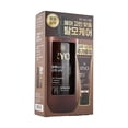 thumbnail image 3 of Ryo Hair Strengthen & Volume Shampoo 480ml +112ml, 3 of 5