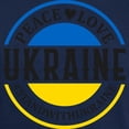 thumbnail image 3 of CafePress - Peace Love Ukraine T Shirt - Men's Classic Graphic Cotton T-Shirt, 3 of 4