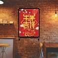 thumbnail image 3 of New Year Banner Chinese Style Streamer Cartoon Hanging Pendant Home Ornament, 3 of 8