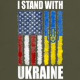 thumbnail image 3 of CafePress - Ukrainian Lover I Stand With Ukraine T Shirt - Men's Classic Graphic Cotton T-Shirt, 3 of 4