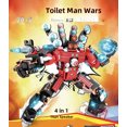 thumbnail image 1 of Personas que envían franqueo al baño contra personas que monitorean y animales, soldados que viajan hacia el oeste, rompecabezas ninja mecha, bloques de construcción ensamblados, juguetes, 1 of 6