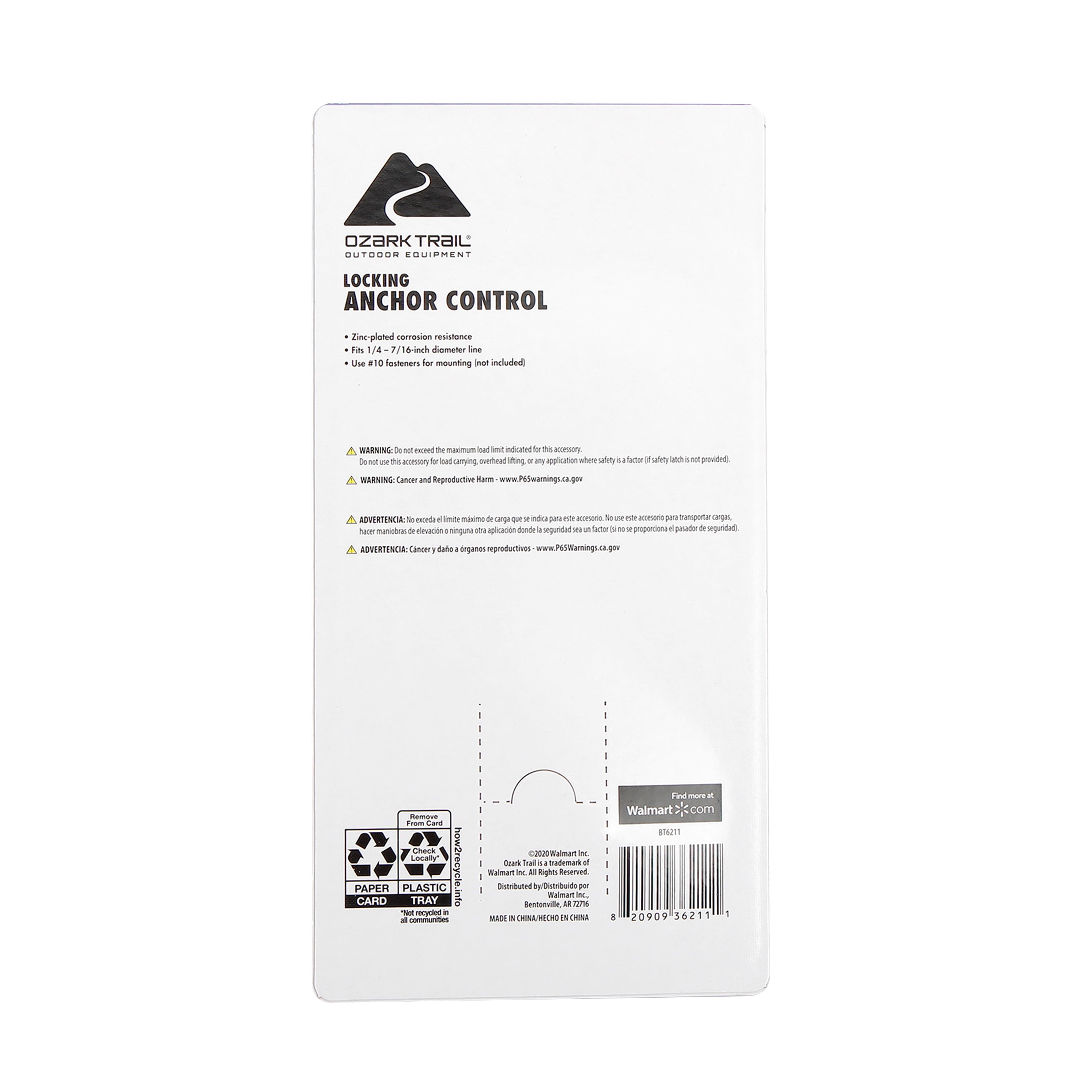 Ozark Trail Marine Locking Anchor Control, Model BT6211