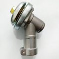 thumbnail image 2 of 1pc Trimmer brush cutter replace Gearbox head Gearbox head Red 26mm diameter 7 Teeth, 2 of 4