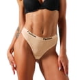 thumbnail image 5 of Gibobby Lencería de encaje Día de San Valentín para mujer Bragas de tanga sexy para mujer Bragas de empalme de encaje transparente Calidad transpirable hueca de algodón(Caqui, XL), 5 of 5