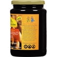 thumbnail image 4 of Asian Kitchen Tamarind Paste Puree (Imli) 32oz (908g) 2lbs Glass Jar, Gluten Free, No added sugar ~ All Natural | Vegan | NON-GMO | Kosher | No Colors | Indian Origin, 4 of 7