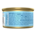 thumbnail image 4 of ( 4 Pack ) Purina Fancy Feast Kitten Food, Wet Cat Food, Ocean Whitefish, 3 oz Can, 4 of 6