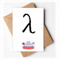 thumbnail image 1 of alphabet Grec lambda Noir Joyeux Anniversaire Enveloppes Vierges, 1 of 3