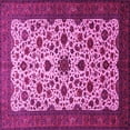 thumbnail image 1 of Ahgly Company Indoor Square Persian Pink Traditional Area Rugs, 6' Square, 1 of 4