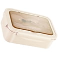 thumbnail image 2 of Bento Lunch Box Set Plástico A prueba de fugas Comida Contenedor Cuchara Tenedor para adultos Niños, Caqui sidaley HA004158-03, 2 of 7