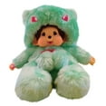 thumbnail image 2 of Plush Doll Toy Gift Cartoon Style Children‘s Rag Doll Doll, 2 of 6