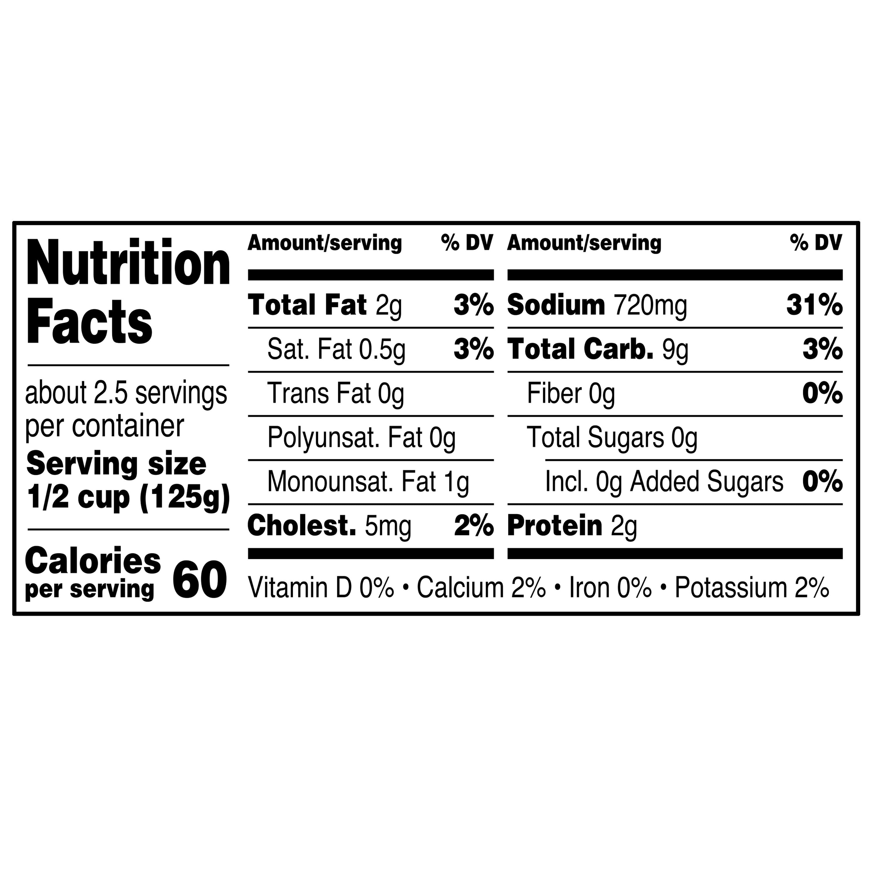(4 pack) Great Value 98% Fat Free Cream of Chicken Condensed Soup, 10.5 oz