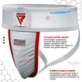 thumbnail image 4 of Protector de Ingles con Copa RDX Ventilada y Ajustable para Hombres, 4 of 6