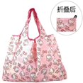 thumbnail image 1 of Sanrio Hello Kitty Portable Foldable Tote Bag Waterproof Shopping Baglarge Reusable Environmentally Friendly Shopping Bag, 1 of 7