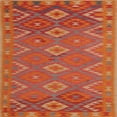 thumbnail image 1 of Ahgly Company Machine Washable Indoor Square Contemporary Neon Red Area Rugs, 5' Square, 1 of 7