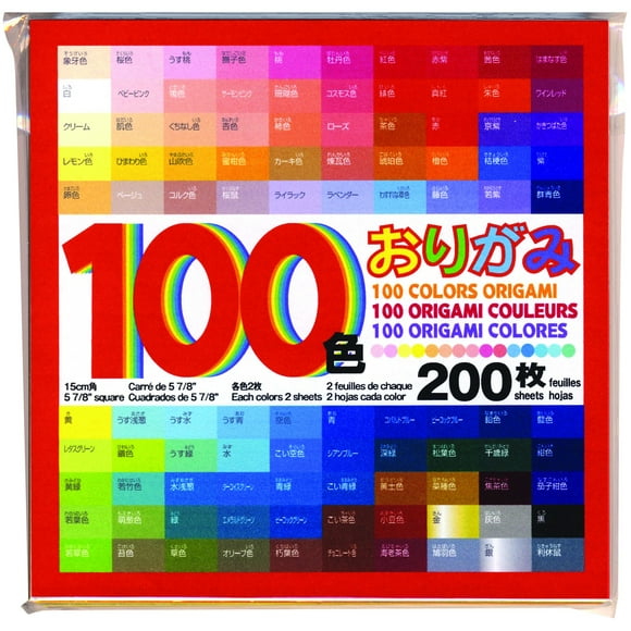 AITOH MHC200 100 COLOR -ORGIMA PAPER PACK