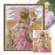 thumbnail image 1 of (RA483) Hilo Algodón Ecológico Bordado 11CT 3 Hebras Impresión 38*43cm Kit Serie Personajes Punto Cruz Niña Girasol (borde Gancho), 1 of 9