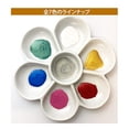 thumbnail image 5 of Kuretake ink ink-cafe Lame no moto GREEN ECF163-040, 5 of 5