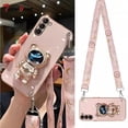 thumbnail image 2 of Crossbody Lanyard Quicksand space bear Case for Samsung Galaxy A04 A04E A04S A03 A03S A02S A02 A10 A20 A30 A50 A70 A10S A20S, 2 of 5