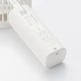 thumbnail image 4 of MUJI Rechargeable Compact Handy Fan MJ-HF2 44608111 White, 4 of 5