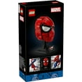 thumbnail image 6 of LEGO® Marvel Super Heroes 76285 Spider-Mans Mask, 6 of 6