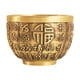 thumbnail image 1 of Cuenco del tesoro de latón Feng Shui, figura de prosperidad para la tienda del Festival de Primavera Fu, 1 of 9