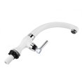thumbnail image 4 of Grifo De Agua, Fregadero De Cocina Accesorios Para Lavabo De Baño Grifo De Cocina Grifo De Agua Fregadero De Cocina Accesorios Para Fregadero De Cocina Para Lavar Lavamanos Para YLSHRF Water Tap, 4 of 8