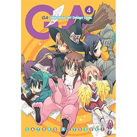 GA: Geijutsuka Art Design Class, Vol. 4