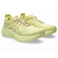 thumbnail image 1 of ASICS NIMBUS MIRAI 1013A138 750 Huddle Yellow Mineral Beige Running Shoes, 1 of 6