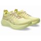 thumbnail image 1 of ASICS NIMBUS MIRAI 1013A138 750 Huddle Yellow Mineral Beige Running Shoes, 1 of 6
