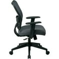 thumbnail image 4 of SPACE Seating Deluxe Chair with Charcoal VeraFlex Back and Seat, 4 of 5