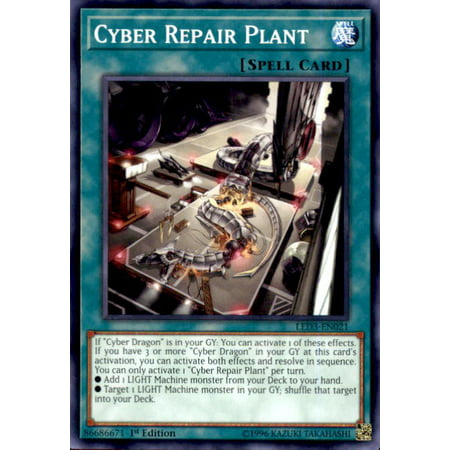 YuGiOh White Dragon Abyss Cyber Repair Plant